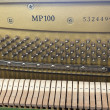 1994 Yamaha MP100 professional upright piano with SILENT feature - Upright - Professional Pianos